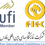 FIEC Logo - PNG